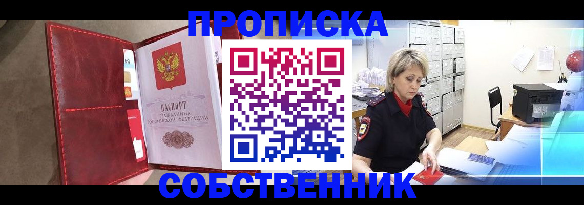 форма 3 в Усть-Катаве